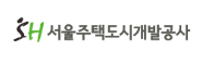서울주택도시개발공사 바로가기(새창)